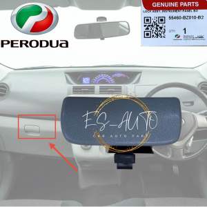 Perodua Alza 2009- 2013 Glove Box Lock Handle ( Grey ) 55460-Bz010-B2