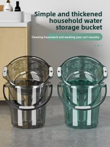 MONLEYTA | Back-to-School Military Training Essential Student Dormitory Bucket Face Basin Set For Freshman High School College Students