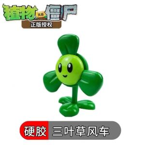 Đồ Chơi Chiến Tranh Thực Vật Và Quái Vật Đồ Chơi Mô Phỏng Hai Chiều Đậu Nành Lá Ba Lá Đôi Hướng Dương Hạt Cây Nho Ô Liu