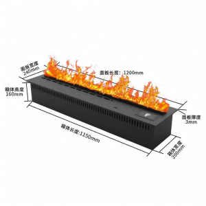 3D Mist Simulation Flame Humidifier