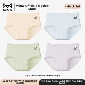 MiiOW | Antibacterial Breathable Cotton Panty