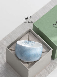 SANXUN | Hand-painted Butterfly Love Tea Cup Large Size