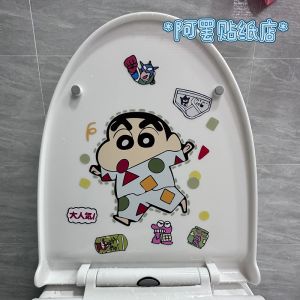 Miếng Dán Bồn Cầu Hoạt Hình Dáng Mèo Dâu Tây Sáng Tạo Miếng Dán Trang Trí Phòng Tắm Miếng Dán Nắp Bồn Cầu Chống Thấm Nước