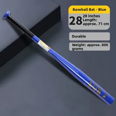 NAILI | Training Competition Self-defense Car Aluminum Iron Baseball Bat