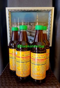 JAMU JAMIYYATUSSHOLAWAT WAL MANAQIB | jamu solawat wal manakib | 1 Botol Menjaga Imunitas Tubuh