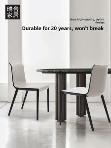 Italian Minimalist Luxury Saddle Leather Dining Chair