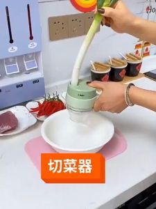 PROMO BISA COD COD FREE ONGKIR Food Chopper Electric 4 in 1 Blender Penggiling Bumbu Multifungsi Blender Chopper 4in1 Portable Mini Serbaguna