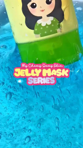 PIGEON TEENS JELLY MASK 60 ML COMPLETE SET FOR ALL SKIN SKINCARE REMAJA MASKER GEL REMAJA MELEMBAPKAN MENCERAHKAN KULIT