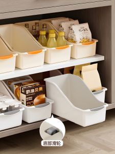 Kitchen Storage Box Cabinet Miscellaneous Storage Rack with Casters Spice Snack Basket Rolling Pot Holder Utensil Rack
