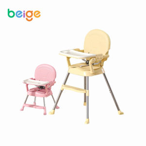 Beige เก้าอี้กินข้าวเด็ก ปรับได้ 3 ระดับ เก้าอี้เด็ก เก้าอี้กินข้าวเด็ก  เบาะหนัง ถาด2ชั้น พับได้ โต๊ะกินข้าวเด็ก
