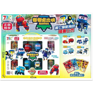 Versatile Transformable Fire Chief Boat Toy Gothic Design School Bus Toys for Children Puzzle Assembly Robot Dolls Plastic Toys