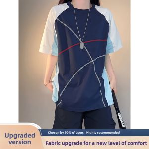 JIARONG | Color Block Haseu Line Cooling Summer T-Shirt Ice Silk