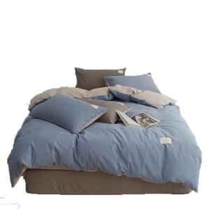 HLA | Cotton Dormitory Bedding Set