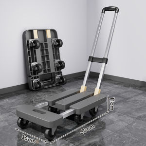 WUBUWEI | Multifunctional Portable Folding Handcart