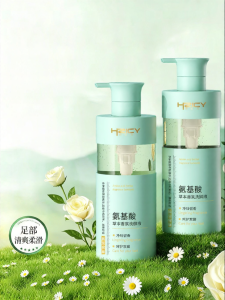 HZICY | Chế Phẩm Ngâm Chân Khử Mùi Chống Nấm Ngừa Mồ Hôi