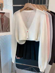 JIANDIYA | V-neck Breathable Sun Protection Blouse Cardigan