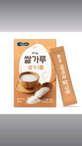 Bebecook Organic Baby Rice Flour Medium 1 – Healthy Korean Baby Food for 6+ Months 200g x 2 Packs | Easy to Digest Non-GMO Natural Nutrition