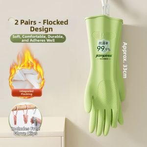 Nitrile Durable Dishwashing Glove