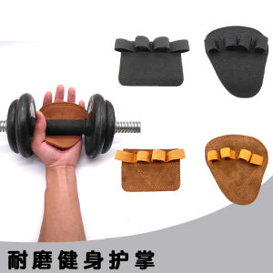 Siêu Thể Dục Bảo Vệ Tay Cho Tập Thể Dục Chống Trơn Trượt Bảo Vệ Cổ Tay Da Lòng Bàn Tay Miếng Lót Cho Tập Gym Thiết Bị Tập Thể Hình