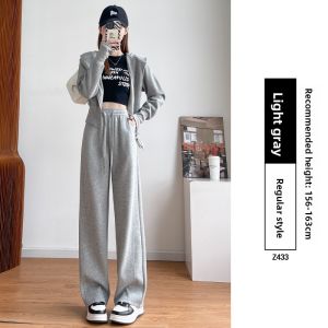 YAYANGREN | Narrow Leg Pants Black Straight Leg Sport Pants for Petite Women with Fleece Lining