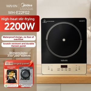 Midea | High Power Cooking Electric Stove