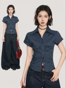 BAIDAIFEI | Navy Stripe Body Shaping Short Sleeve Shirt
