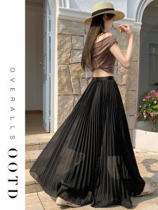 ZITENGFEI | Flowy Sweet Summer A-line Chiffon Pleated Skirt