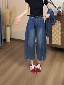MANMI | Quần Jeans Capris Chân Thẳng Màu Xanh Đơn Giản & Thời Trang Mới Hè 2026