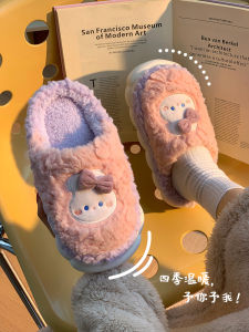 รองเท้าแตะบ้านผ้าฝ้ายแบบหนาสำหรับฤดูใบไม้ร่วงและฤดูหนาวสำหรับทั้งชายและหญิง รองเท้าแตะแบบสวมสบายในบ้านกันลื่น รองเท้าแตะขนแกะแบบสวมสบายสำหรับใส่ในบ้าน