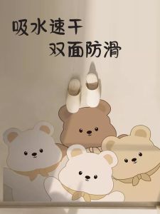 Cute Cartoon Bathroom Mats Bathroom Entrance Absorbent Non Slip Mat Quick-Drying Easy to Care Diatom Ooze Floor Mat