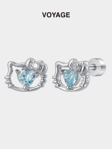 Blue Heart Zircon Hollow Titanium Alloy Titanium Steel Earrings Womens Fashion Jewelry Ear Studs Lightweight Luxury