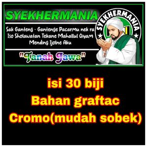 STIKER SYEKHERMANIA | STIKER MAFIA SHOLAWAT | STIKER 1 LEMBAR ISI 30 BIJI | STIKER PACK