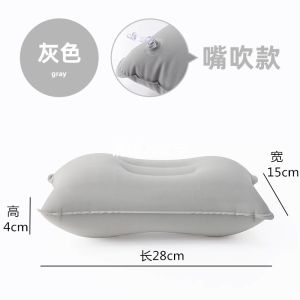 Inflatable Cheese Shaped Travel Pillow Wave Design Sponge Cushion Outdoor Camping Hiking Foldable Back Support Pillow