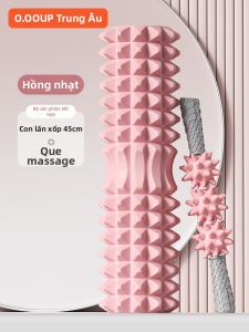 O:OOUP | Con Lăn Foam Gai Cứng