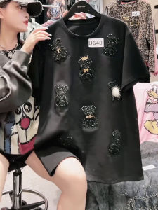 Elegant Embroidered Short Sleeve T-Shirt Stylish 3D Embroidery Top for Women Summer Fashion Casual Wear by Stitched Color