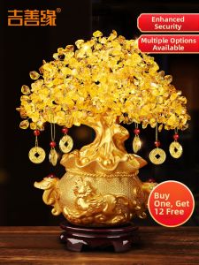 Ji Shanyuan | Lucky Wealth Attracting Crystal Tree Decor