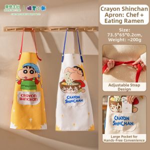 MODERN SWEETHOME | Waterproof & Oil-Resistant Kitchen Apron