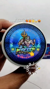 Gelasan Turnamen Poseidon By Uwais Kite Bahan Molor Super 0.22 Kasar Panjang 2000 Yard Ulur Tempel Seret