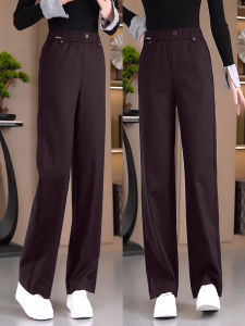 Casual Wide Leg Jeans Womens Loose Fit Slim Straight Pants High Waist Pure Color Pocket Detail Polyester Fabric Micro Stretch