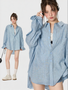 Turn Signal | Fashion Stripe UV Protection Womens Shirt