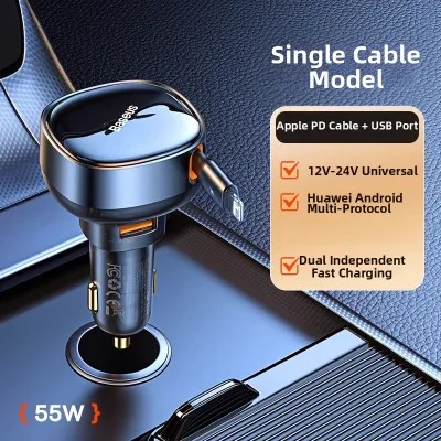 BASEUS | Fast Charging Car Charger with Dual Ports Retractable Cable