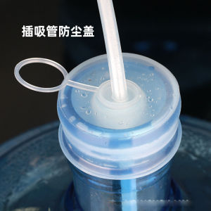 Food Grade Silicone Bucket Water Lid Sealed Pure Water Smart Cap Reusable Home Seal Plug Kitchen Cooking Utensils Press Type