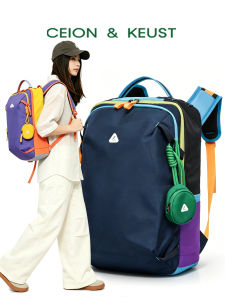 Outdoor Travel Backpack Large Capacity Colorblock Design