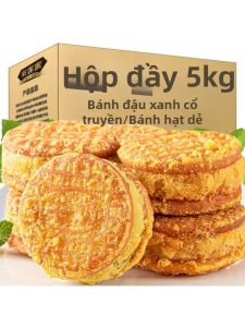 Traditional Handmade Green Bean Cake & Chestnut Flaky Pastry Snack