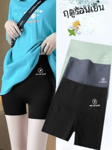 High-Waist Safety Pants Womens Summer Shorts Shark Skin Print Innerwear under Skirt Bottoming Tights Outdoor Wearable Nylon Spandex