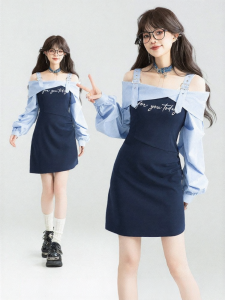 KEIKO | High Sensibility Off-Shoulder Striped Patchwork Bodycon Dress