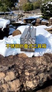 กล่องเครื่องมือช่าง วัสดุสแตนเลส 3 ชั้น แข็งแรง กล่องใส่อุปกรณ์ช่าง กล่องเครื่องมือ