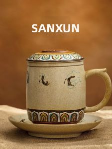 SANXUN | Tea Water Separation Ceramic Cup with Filter