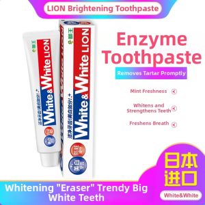 DentylActive | Whitening Teeth Fresh Breath Gum Care Toothpaste