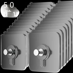 50/10pcs Self-Adhesive Wall Hooks สําหรับกรอบรูปนาฬิกา Strong กาวโปร่งใสเล็บ Wall Hook แขวนแขวนเล็บผู้ถือ